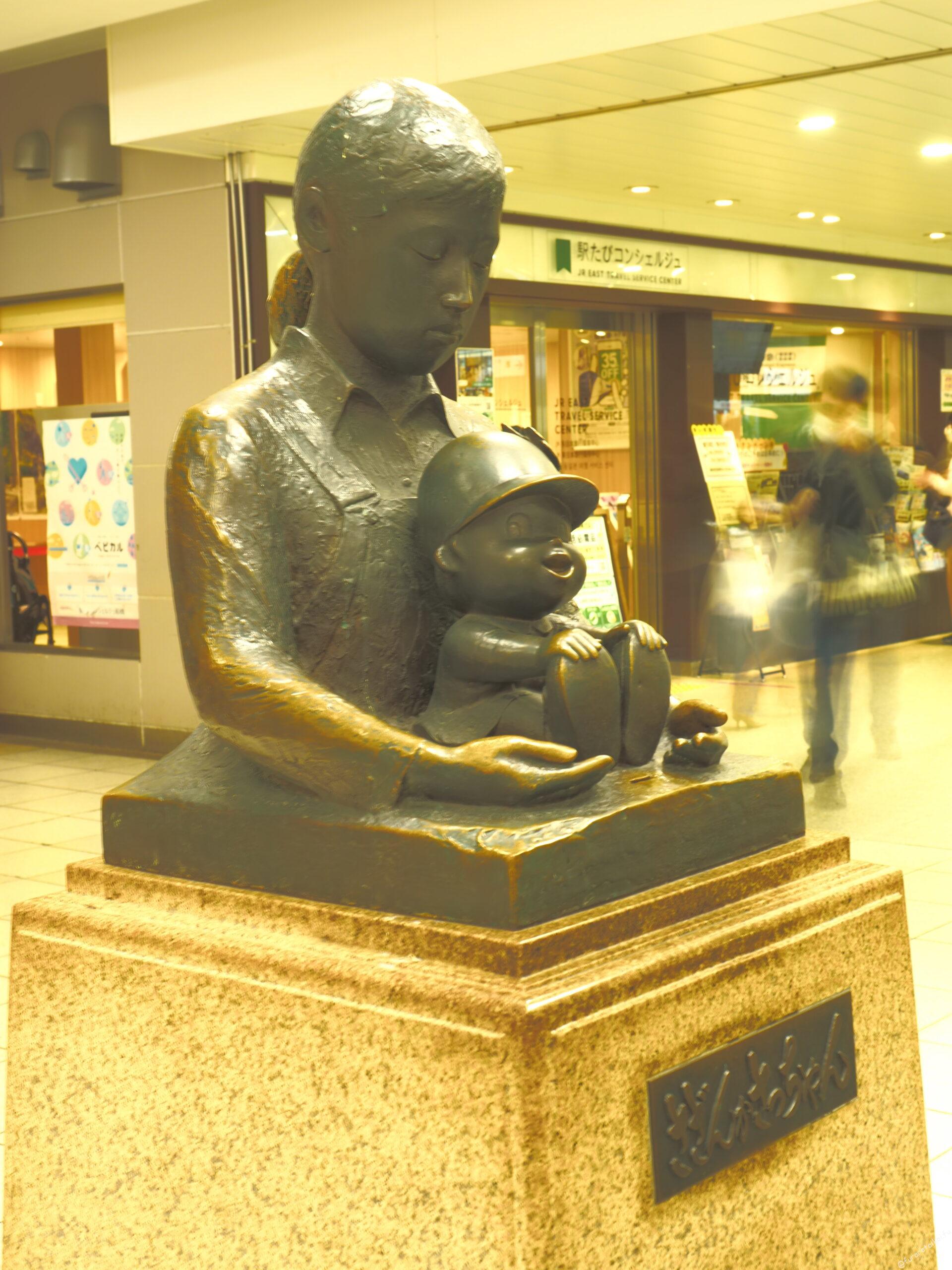 船橋市さんありがとう！